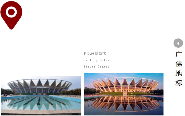 ag亚娱集团·(中国)官方网站