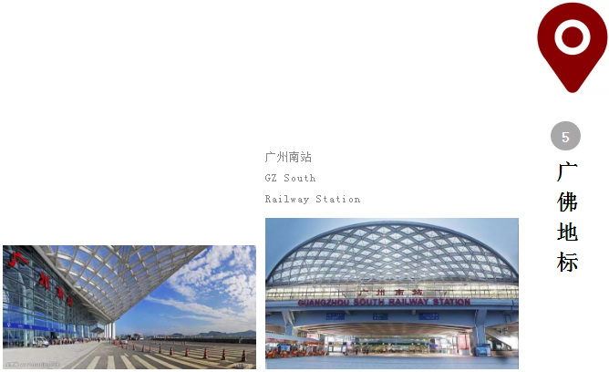 ag亚娱集团·(中国)官方网站
