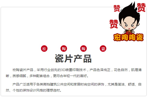 ag亚娱集团·(中国)官方网站