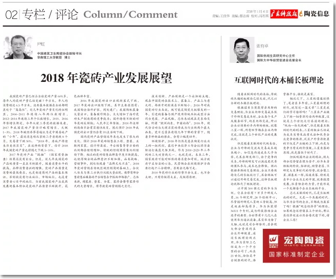 ag亚娱集团·(中国)官方网站
