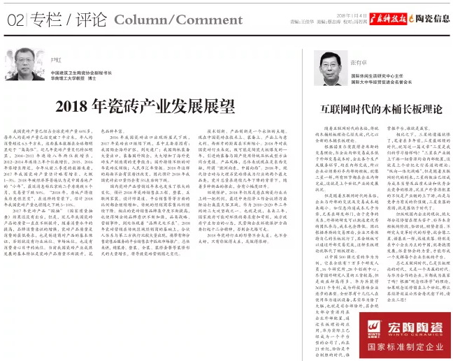 ag亚娱集团·(中国)官方网站