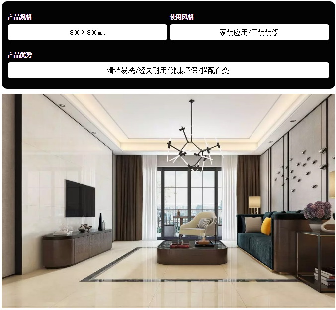 ag亚娱集团·(中国)官方网站