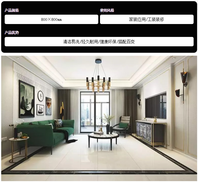 ag亚娱集团·(中国)官方网站