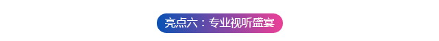 ag亚娱集团·(中国)官方网站