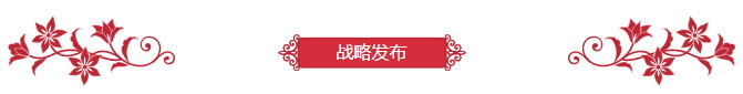 ag亚娱集团·(中国)官方网站