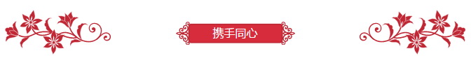 ag亚娱集团·(中国)官方网站