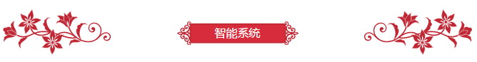 ag亚娱集团·(中国)官方网站