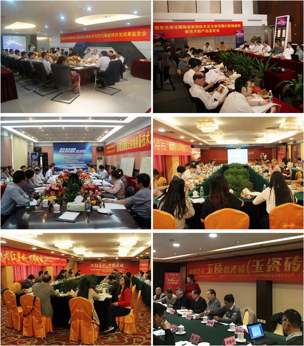 ag亚娱集团·(中国)官方网站