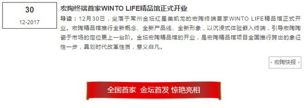 ag亚娱集团·(中国)官方网站