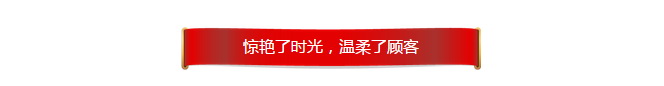 ag亚娱集团·(中国)官方网站