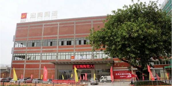 ag亚娱集团·(中国)官方网站