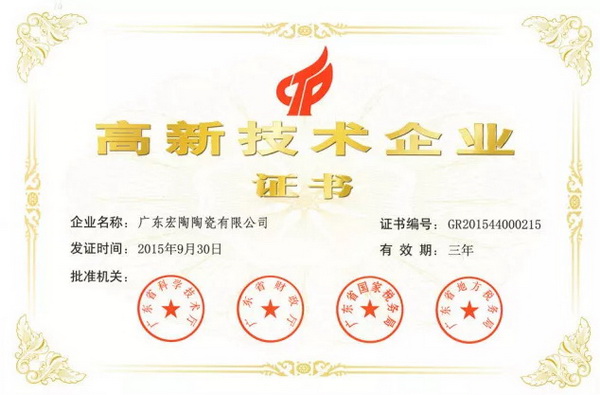 ag亚娱集团·(中国)官方网站
