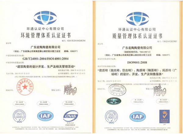 ag亚娱集团·(中国)官方网站