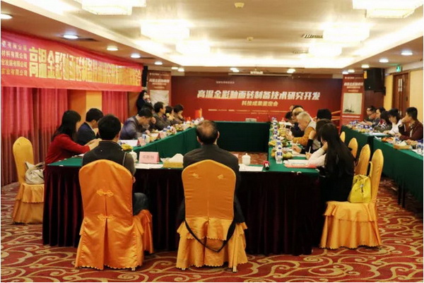 ag亚娱集团·(中国)官方网站