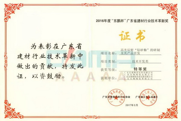 ag亚娱集团·(中国)官方网站