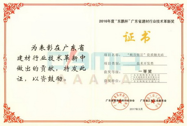 ag亚娱集团·(中国)官方网站