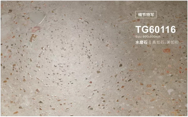 ag亚娱集团·(中国)官方网站