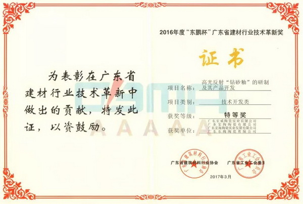 ag亚娱集团·(中国)官方网站