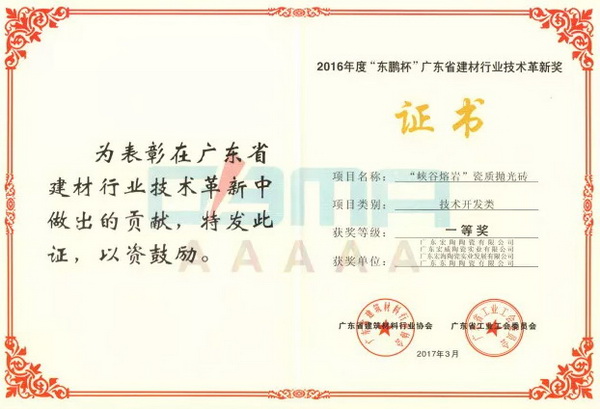 ag亚娱集团·(中国)官方网站