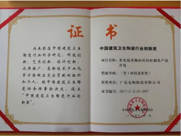 ag亚娱集团·(中国)官方网站