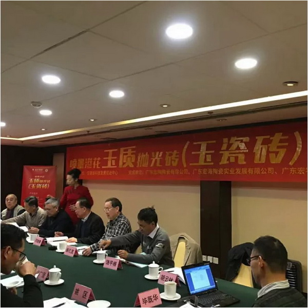 ag亚娱集团·(中国)官方网站