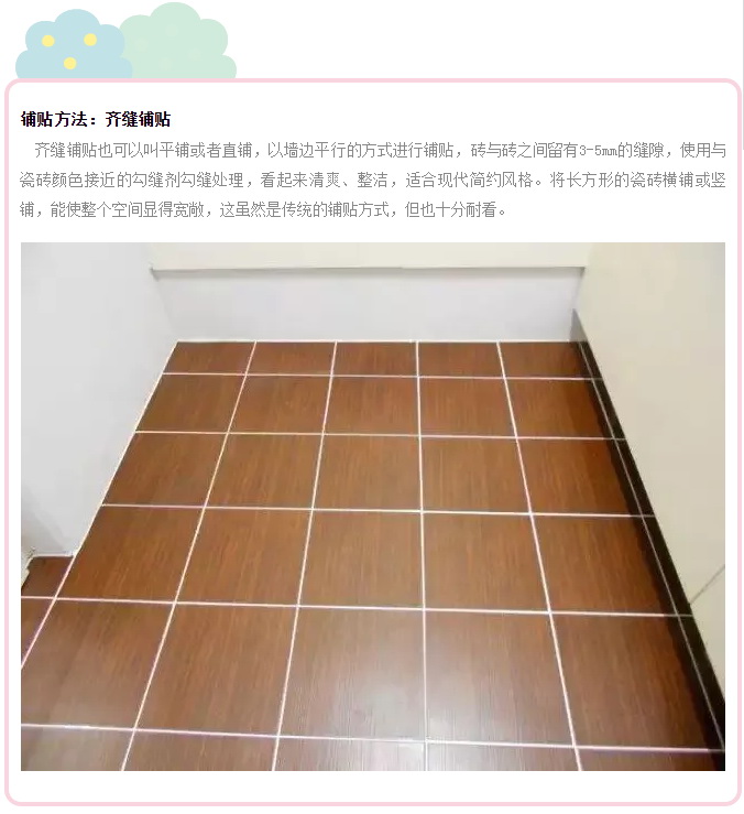 ag亚娱集团·(中国)官方网站
