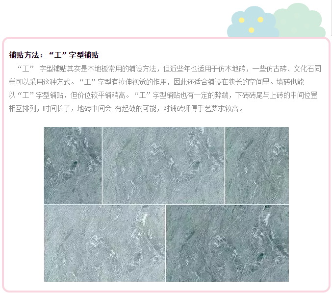 ag亚娱集团·(中国)官方网站