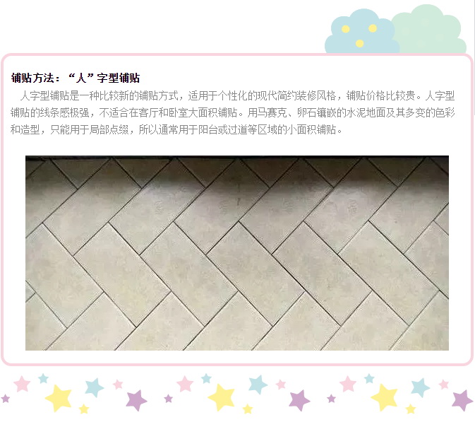 ag亚娱集团·(中国)官方网站