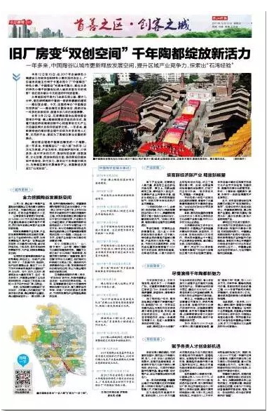 ag亚娱集团·(中国)官方网站
