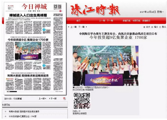 ag亚娱集团·(中国)官方网站