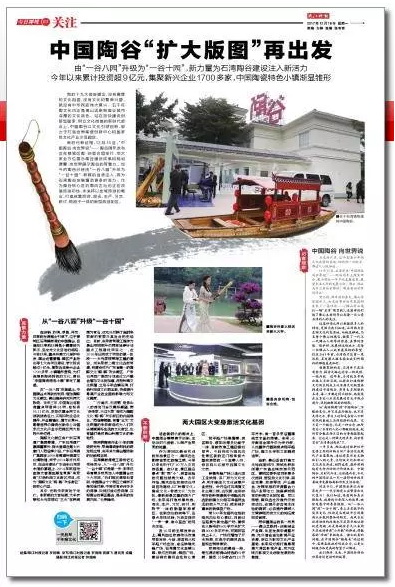 ag亚娱集团·(中国)官方网站