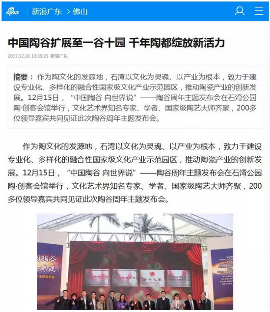 ag亚娱集团·(中国)官方网站