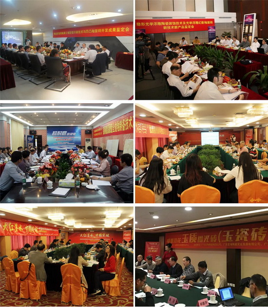 ag亚娱集团·(中国)官方网站