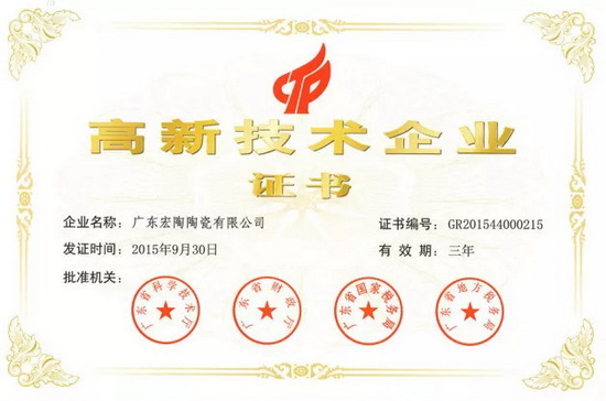 ag亚娱集团·(中国)官方网站