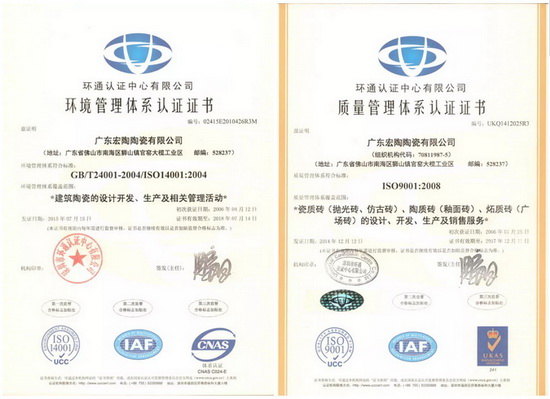 ag亚娱集团·(中国)官方网站