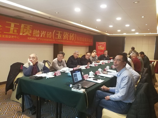 ag亚娱集团·(中国)官方网站
