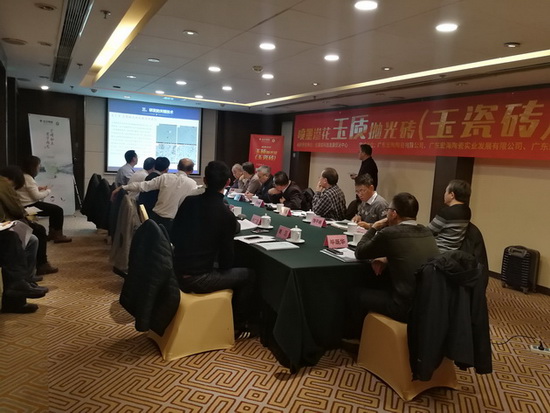 ag亚娱集团·(中国)官方网站