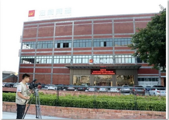 ag亚娱集团·(中国)官方网站