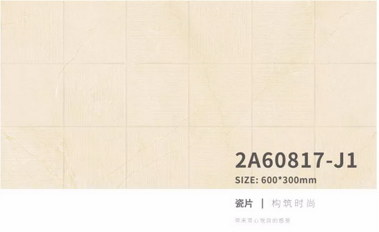 ag亚娱集团·(中国)官方网站