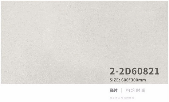 ag亚娱集团·(中国)官方网站