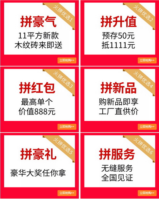 ag亚娱集团·(中国)官方网站