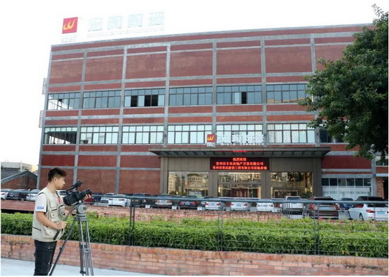 ag亚娱集团·(中国)官方网站