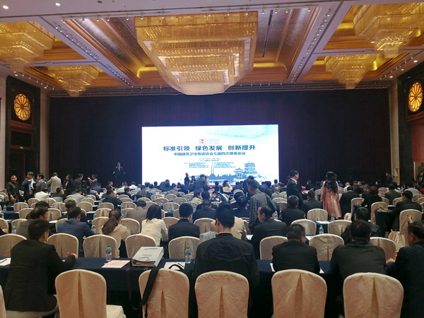 ag亚娱集团·(中国)官方网站