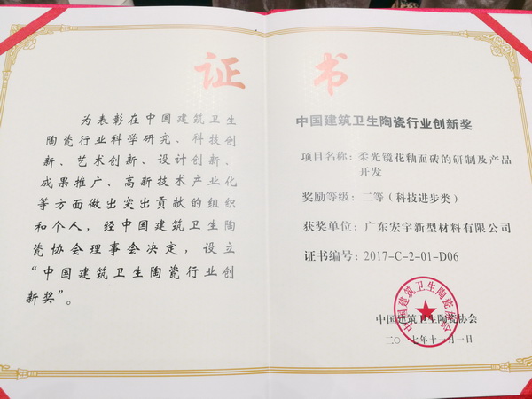 ag亚娱集团·(中国)官方网站