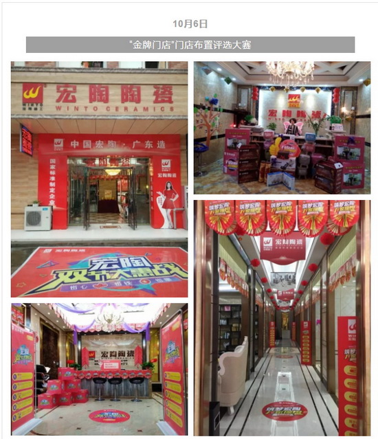 ag亚娱集团·(中国)官方网站