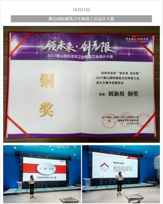 ag亚娱集团·(中国)官方网站