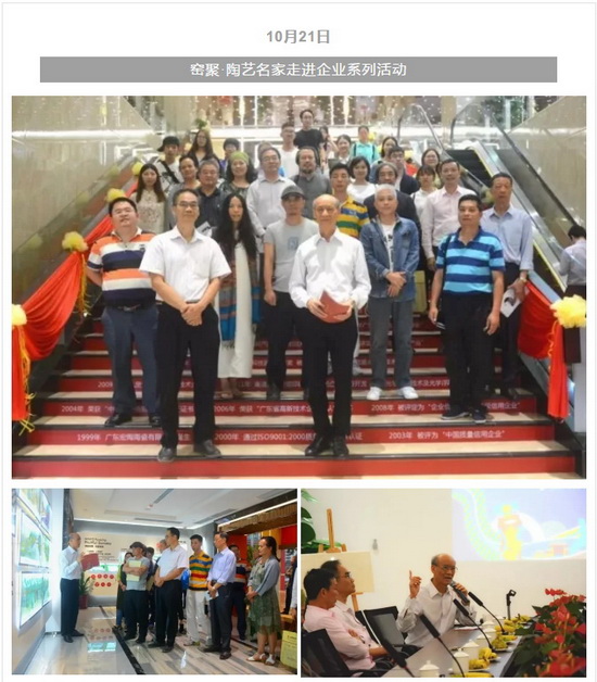 ag亚娱集团·(中国)官方网站