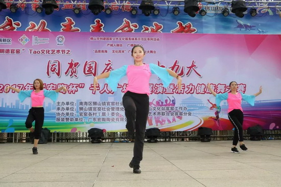 ag亚娱集团·(中国)官方网站