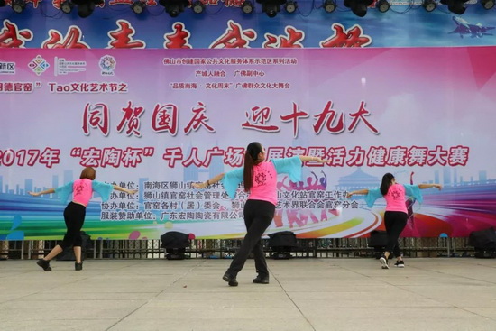ag亚娱集团·(中国)官方网站