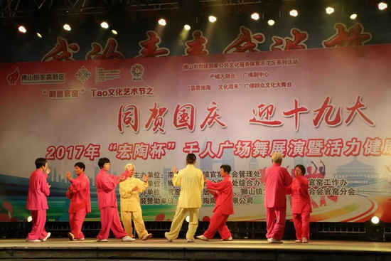 ag亚娱集团·(中国)官方网站